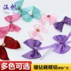 Wholesale of color handcrafted diamond-encrusted bow wedding clothing gift boxes, ribbon hair accessories and decorative accessories in stock details Picture